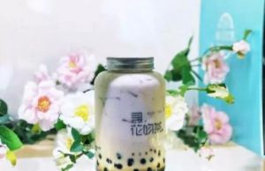 寻花吻茶加盟，轻松盈