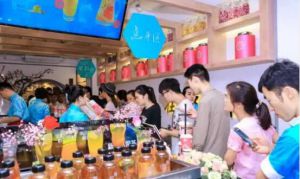 2018寻花吻茶加盟