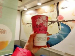 寻花吻茶，只为寻找心